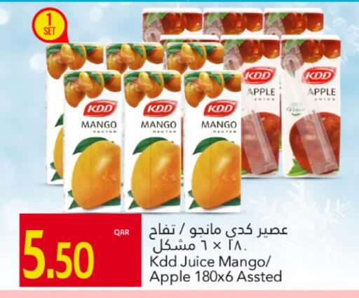 KDD available at Gulf Food Center in Qatar - Al-Shahaniya