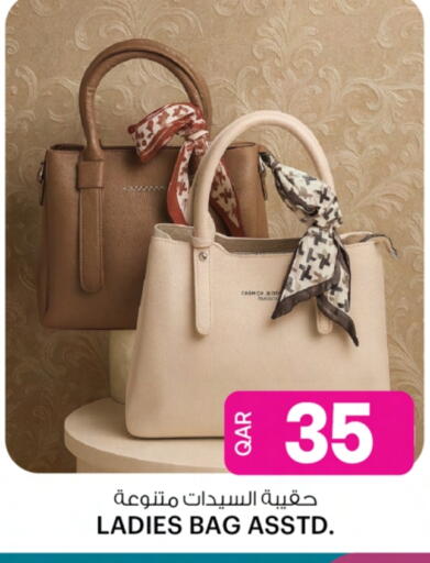 حقيبة نسائية available at أنصار جاليري in قطر - الشحانية