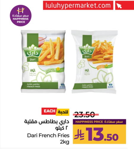 available at LULU Hypermarket in KSA, Saudi Arabia, Saudi - Riyadh