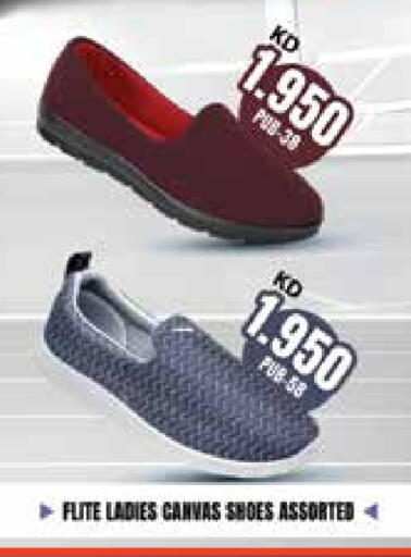 available at Grand Hyper in Kuwait - Kuwait City