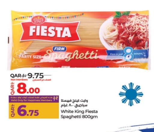 المعكرونة و النودلز in لولو هايبرماركت, قطر Offers - قطر سباغيتي available at لولو هايبرماركت in قطر - الشحانية