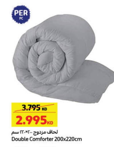 available at كارفور in الكويت - محافظة الأحمدي