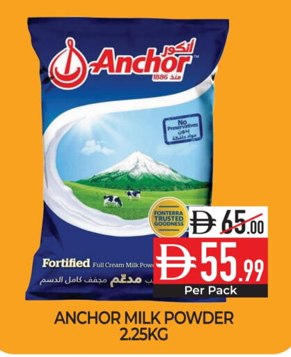 ANCHOR Milk Powder available at Delice Supermarket in UAE - Abu Dhabi
