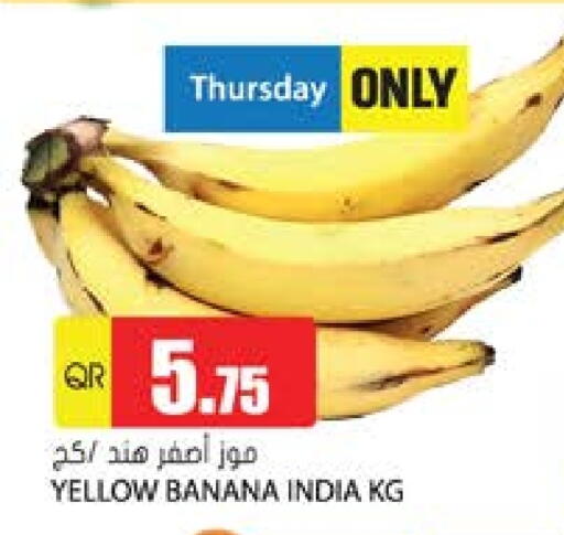 Banana from India available at Grand Hypermarket in Qatar - Doha
