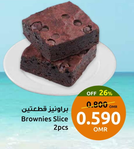 available at Sultan Center  in Oman - Sohar