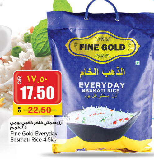 Basmati / Biryani Rice available at Retail Mart in Qatar - Al Daayen