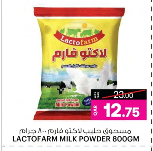 Milk Powder available at Ansar Gallery in Qatar - Al Shamal