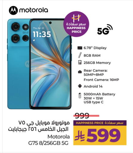 MOTOROLA available at LULU Hypermarket in KSA, Saudi Arabia, Saudi - Hail