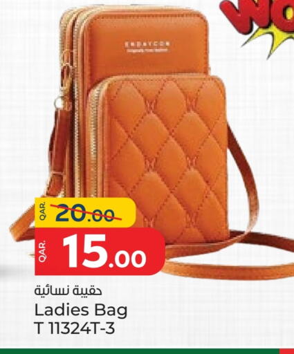 Ladies Bag available at Paris Hypermarket in Qatar - Al-Shahaniya