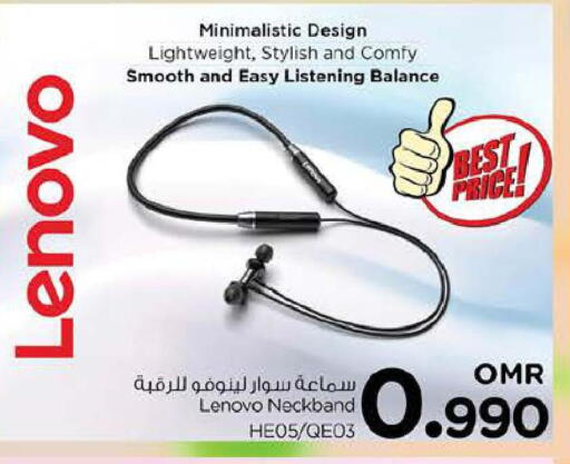 Accessories - Electronics in Nesto Hyper Market , Oman Offers - Oman LENOVO Earphone available at Nesto Hyper Market in Oman - Sohar