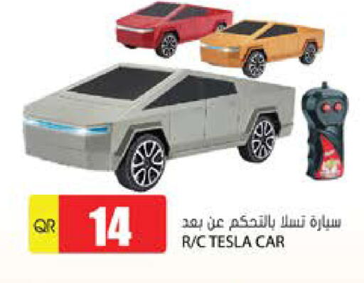available at جراند هايبرماركت in قطر - الضعاين