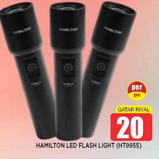available at Shop n Smile Hypermarket in Qatar - Al Wakra