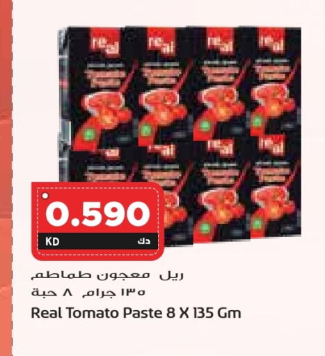 Tomato Paste available at Grand Hyper in Kuwait - Ahmadi Governorate