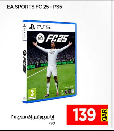 available at آي كونكت in قطر - الدوحة