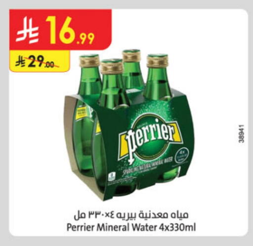 PERRIER available at Danube in KSA, Saudi Arabia, Saudi - Hail