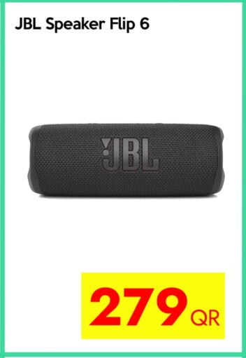 JBL Speaker available at iCONNECT  in Qatar - Al Shamal