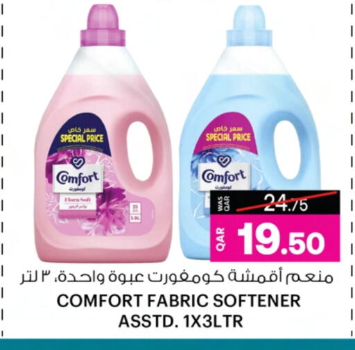 COMFORT Softener available at Ansar Gallery in Qatar - Al Rayyan