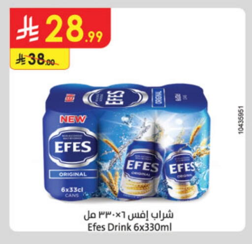 available at Danube in KSA, Saudi Arabia, Saudi - Khamis Mushait