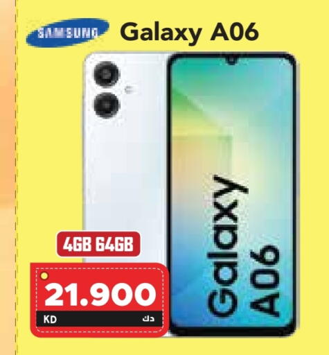SAMSUNG available at Grand Hyper in Kuwait - Ahmadi Governorate