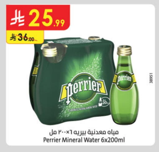 PERRIER available at Danube in KSA, Saudi Arabia, Saudi - Hail