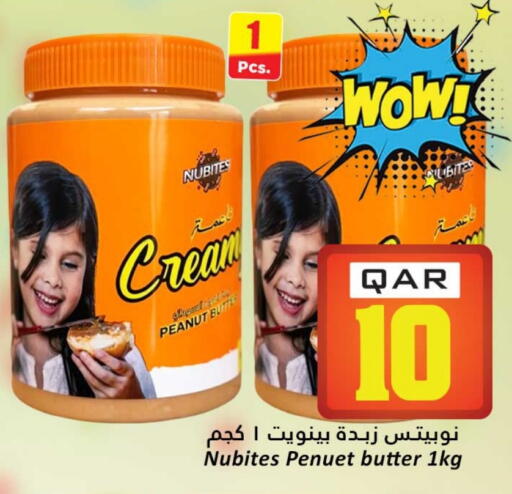 Peanut Butter available at Dana Hypermarket in Qatar - Al-Shahaniya