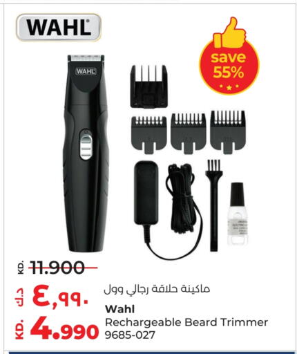 available at Lulu Hypermarket  in Kuwait - Jahra Governorate
