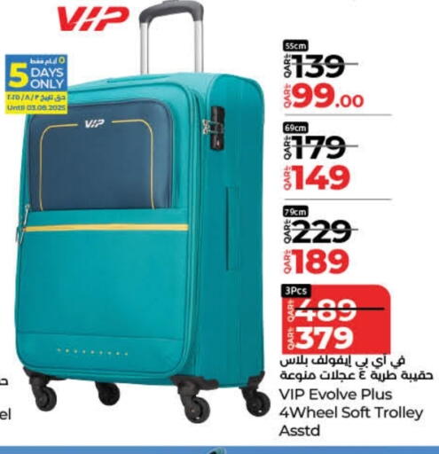 Luggage in LuLu Hypermarket, Qatar Offers - Qatar Trolley available at LuLu Hypermarket in Qatar - Al Rayyan