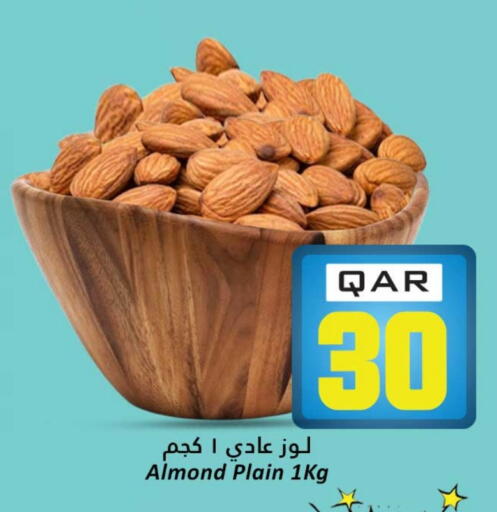 available at Dana Hypermarket in Qatar - Al-Shahaniya