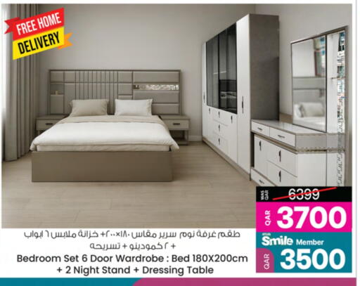 أثاث المنزل in أنصار جاليري, قطر Offers - قطر available at أنصار جاليري in قطر - الشحانية