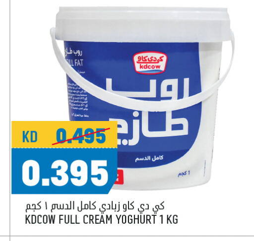 كيدي كاو زبادي available at أونكوست in الكويت - محافظة الجهراء