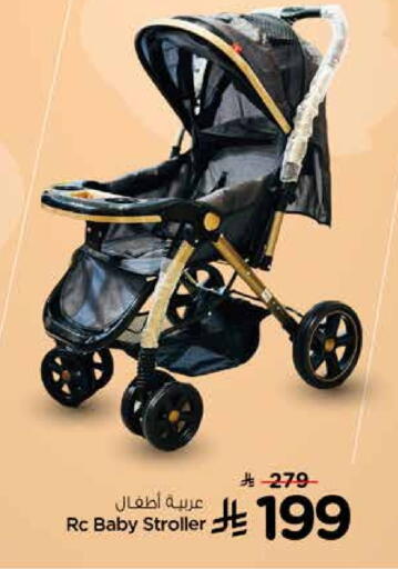 available at Nesto in KSA, Saudi Arabia, Saudi - Al-Kharj