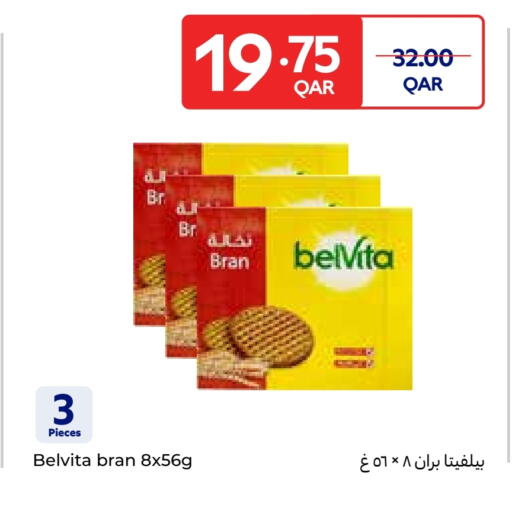 البسكويت in كارفور, قطر Offers - قطر belVita available at كارفور in قطر - الشحانية
