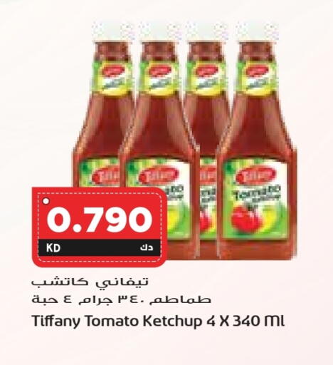 TIFFANY Tomato Ketchup available at Grand Hyper in Kuwait - Ahmadi Governorate