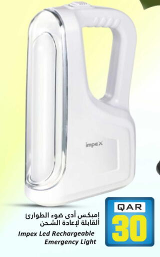 available at Dana Hypermarket in Qatar - Al Wakra