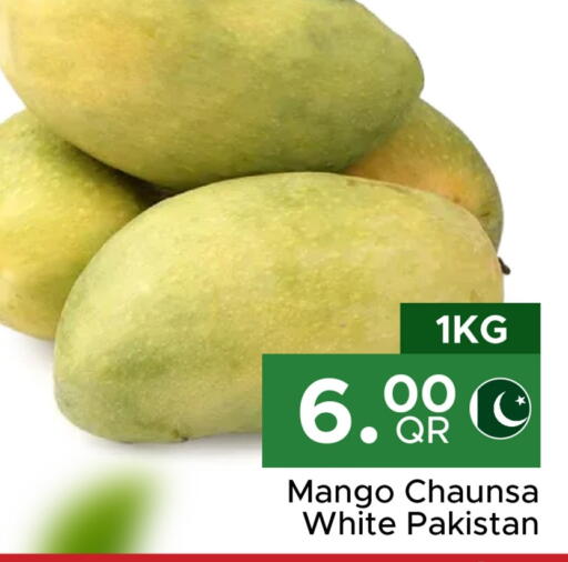 Mangoes from Pakistan available at Family Food Centre in Qatar - Doha