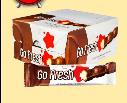 available at جي-ماكس هايبرماركت in قطر - الدوحة