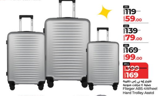 Luggage in LuLu Hypermarket, Qatar Offers - Qatar Trolley available at LuLu Hypermarket in Qatar - Al Rayyan
