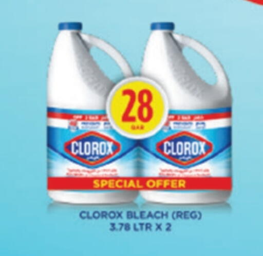 CLOROX Bleach available at Carrefour in Qatar - Al Rayyan