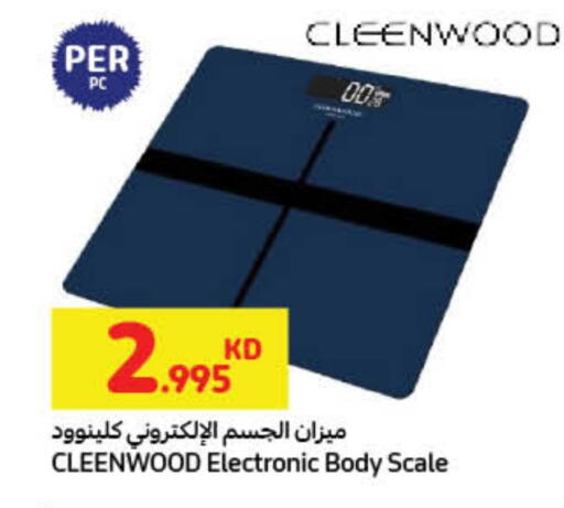 available at Carrefour in Kuwait - Jahra Governorate