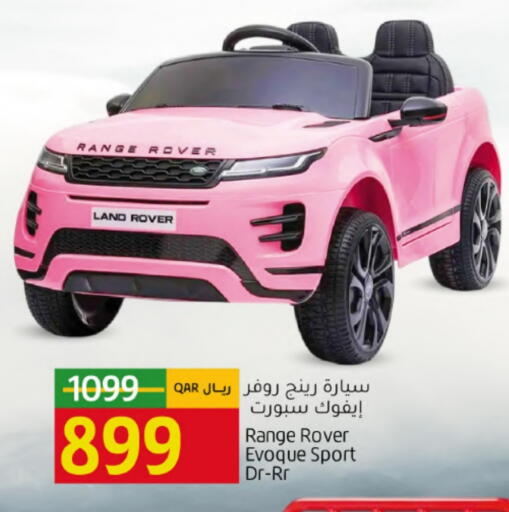 available at جلف فود سنتر in قطر - الشمال