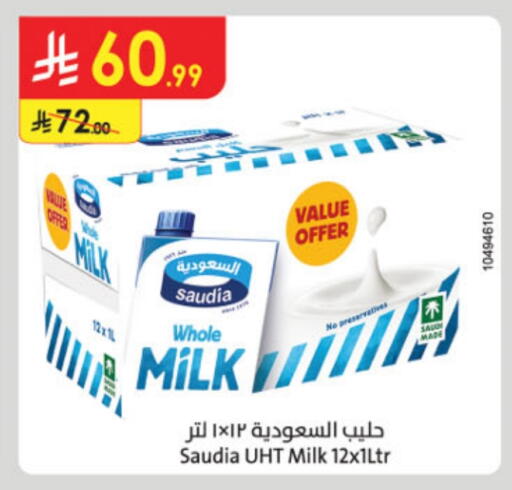 SAUDIA Long Life / UHT Milk available at Danube in KSA, Saudi Arabia, Saudi - Al Khobar