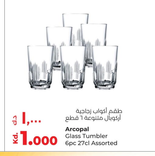 available at Lulu Hypermarket  in Kuwait - Kuwait City