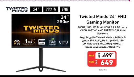 Monitors & Projectors in Digital Zone Trading, Qatar Offers - Qatar available at Digital Zone Trading in Qatar - Al Daayen