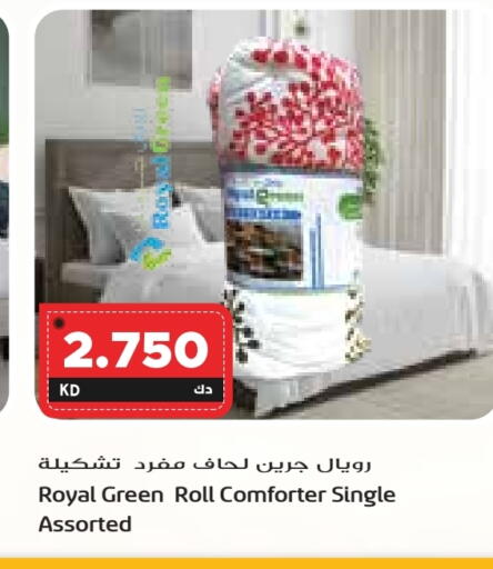 available at Grand Hyper in Kuwait - Ahmadi Governorate