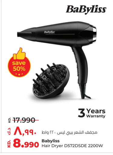 BABYLISS Hair Appliances available at Lulu Hypermarket  in Kuwait - Kuwait City