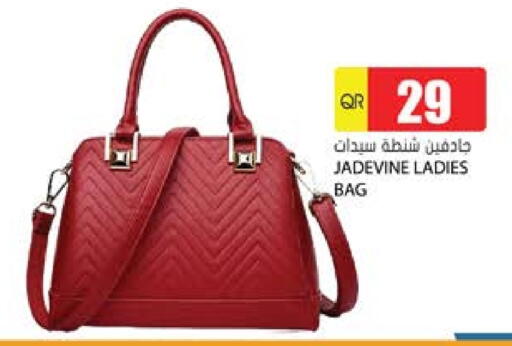 حقيبة نسائية available at جراند هايبرماركت in قطر - الضعاين