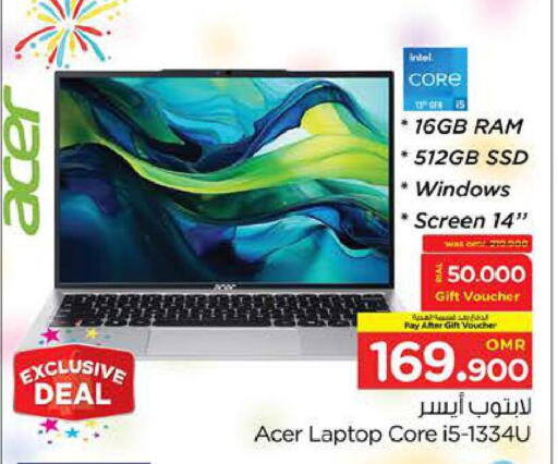 ACER Laptop available at Nesto Hyper Market   in Oman - Sohar