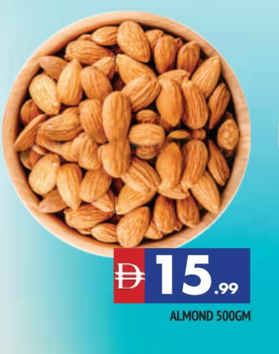 available at AL MADINA in UAE - Sharjah / Ajman