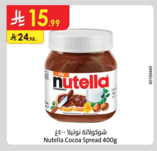NUTELLA Chocolate Spread available at Danube in KSA, Saudi Arabia, Saudi - Al Khobar