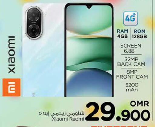 REDMI available at Nesto Hyper Market   in Oman - Muscat